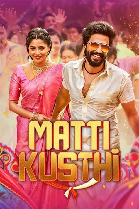 gatta kusthi watch now online|Gatta Kusthi (2022): Where to Watch and Stream Online